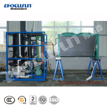 2019Focusun tube ice air cooling machine in good quality